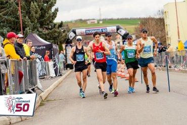 Dudinská 50 - 2023, foto Ďuroch