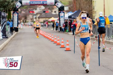 Dudinská 50 - 2023, foto Ďuroch