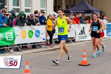 Dudinská 50 - 2023, foto Ďuroch