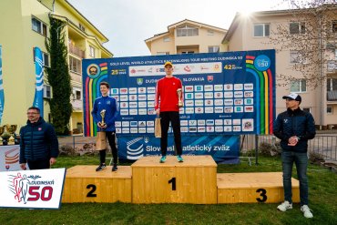 Dudinská 50 - 2023, foto Ďuroch